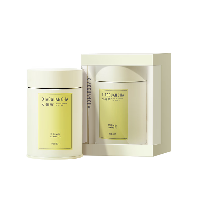 小罐茶彩多泡系列茉莉花茶特级50g茶叶礼盒 鲜灵馥郁滋味浓醇热门商品