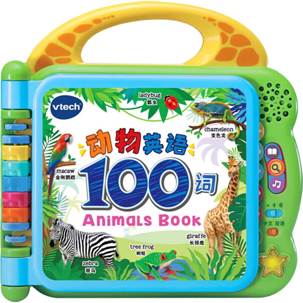 Обучающая игрушка Vtech