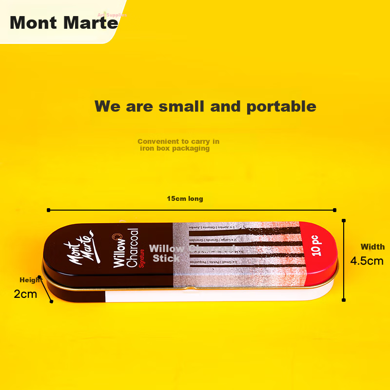 Набор угольных карандашей Mont Marte, 10 шт., для эскизов и рисования, в железной коробке