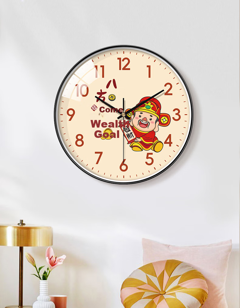 BBA Wall Clock, Living Room Persimmon-Shaped, Auspicious New Chinese Style Creative Dining Room Decorative Clock, Wall-Mounted Quartz Clock, 25cm 7
