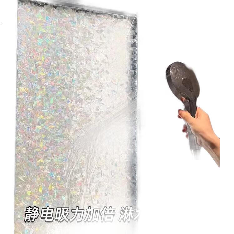 White Image 3