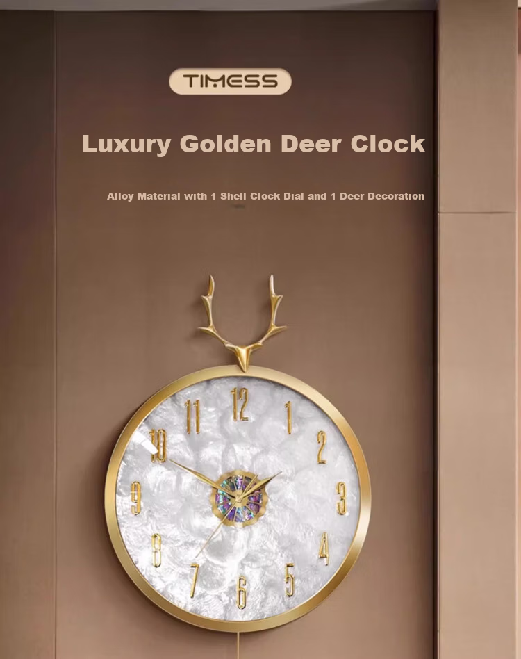 Timess Wall Clock for Living Room, Home Use, Automatic Time Synchronization, Radio-Controlled Clock, Shell Deer Head Design, 36cm 1