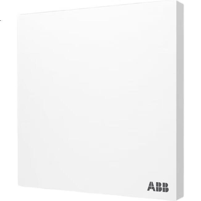 White Image 2