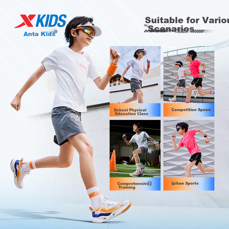 XTEP Children's Shoes, Boys' Mesh Breathable Lightweight Non-Slip Rotating Buckle Running Shoes, Classic White/fluorescent Bright Orange, Size 33