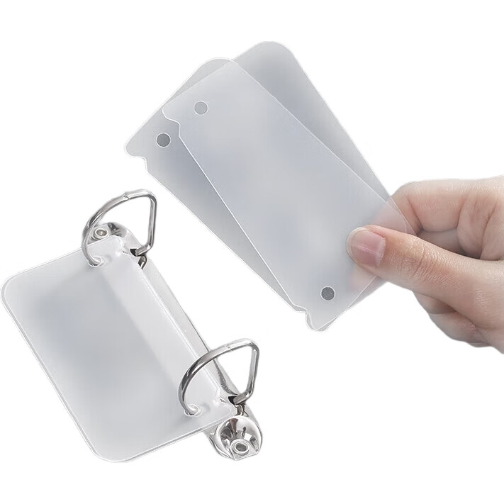 White Image 1
