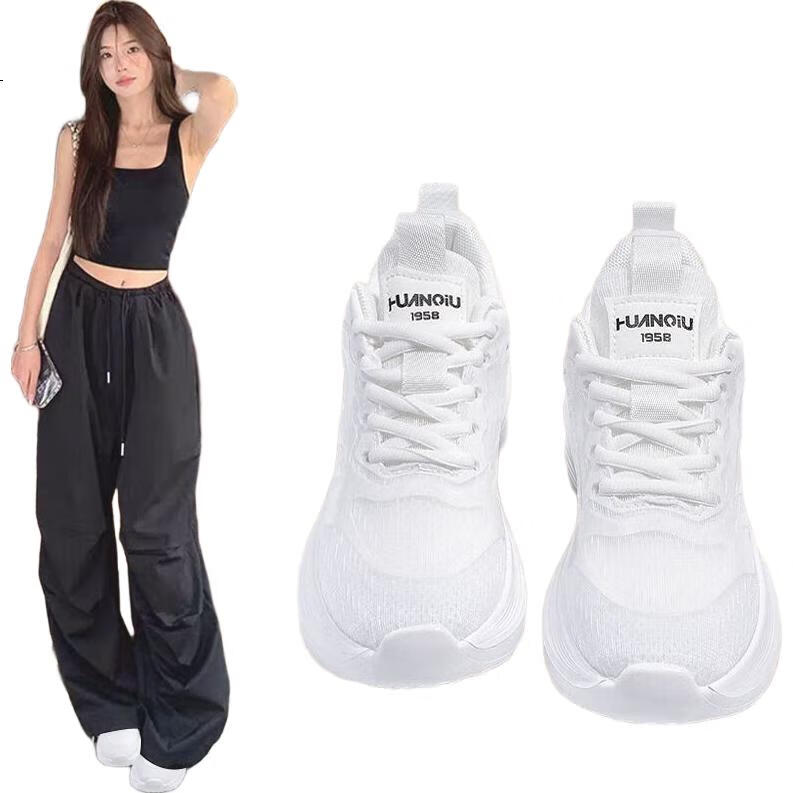 White Image 2