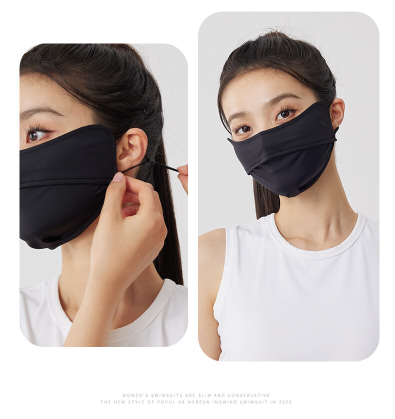 ANTA Full Face Sunscreen Mask Ice Silk Breathable Blush Face Cover Eye Protection Lightweight Skin-Friendly UV Protection Mask Pink 16