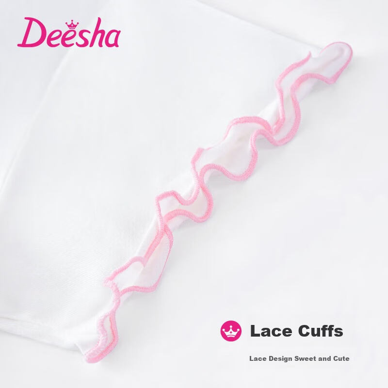 DEESHA (DE-01288610