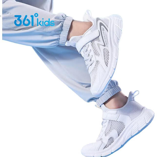 White Image 2