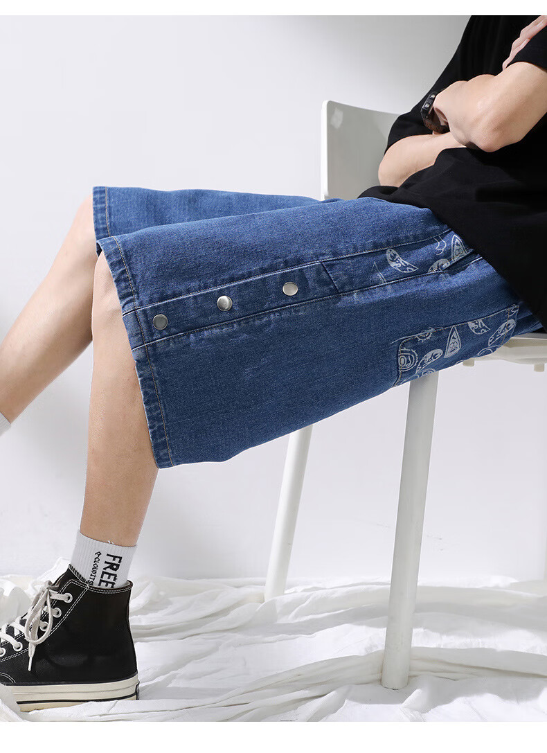 Jeanswest Men's Outdoor Sports Shorts Casual Mid-Length Summer Loose Comfortable Simple Versatile Five-Point Denim Pants Father's Day Gift 15