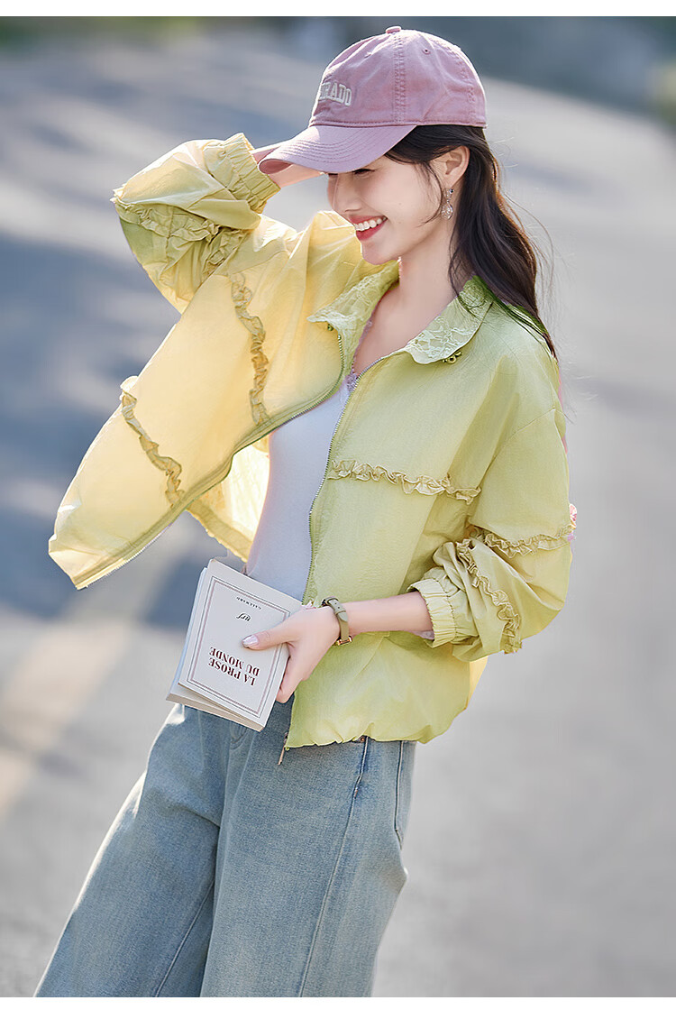 Shangjing Sweet Lace Trim Jacket, 2026 Summer New Lightweight Lace Patchwork Loose Sun Protection Coat for Women, Pink, S 11