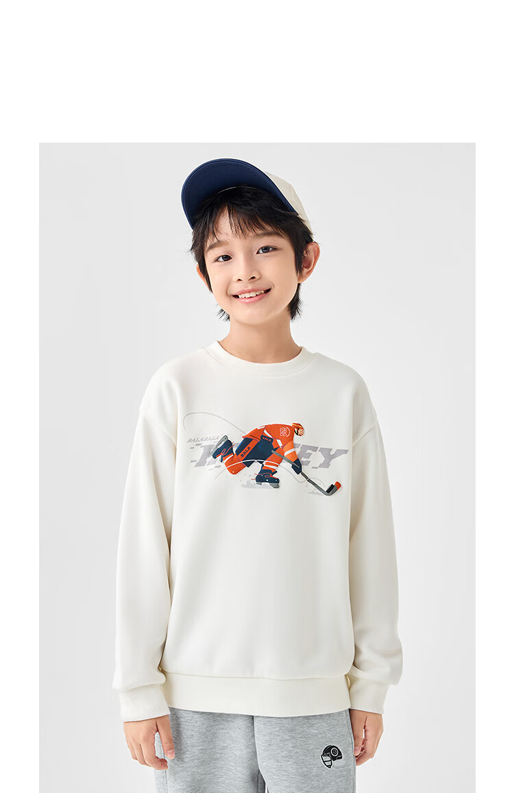 BALABALA Boys' Sweatshirt, Children's Autumn And Winter Top, Fleece-Lined Trendy [Designer SICO] 1
