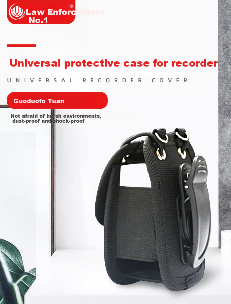 Zhifa1hao Law Enforcement Body Camera Accessory Protective Case Chest-Mounted Leather Case with Lanyard, Elastic Strap, And Dust-Proof Bag 1
