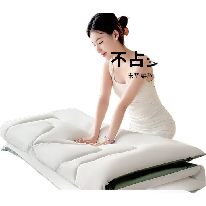 White Image 2