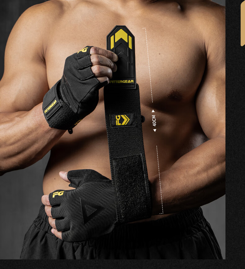 FITTER GEAR Fitness Gloves Wrist Wraps Pull-Up Bar Bench Press Training Equipment Deadlift Anti-Slip Callus Prevention for Men 2