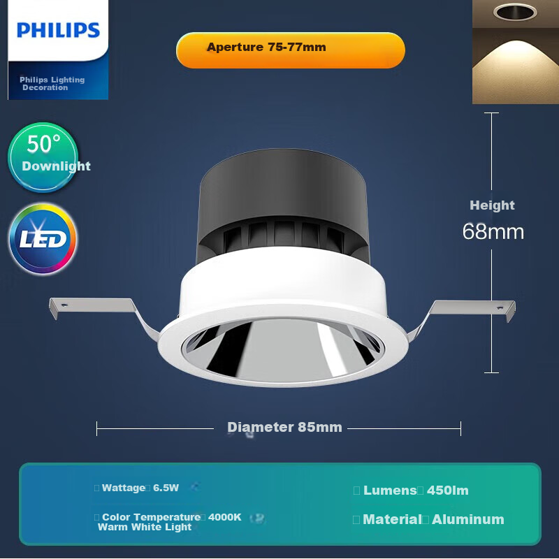 PHILIPS Full Spectrum Anti-Glare Light, Recessed Living Room Eye Protection Hole Light, All-Aluminum Fixture, 6.5W40K Hole [4-Pack]
