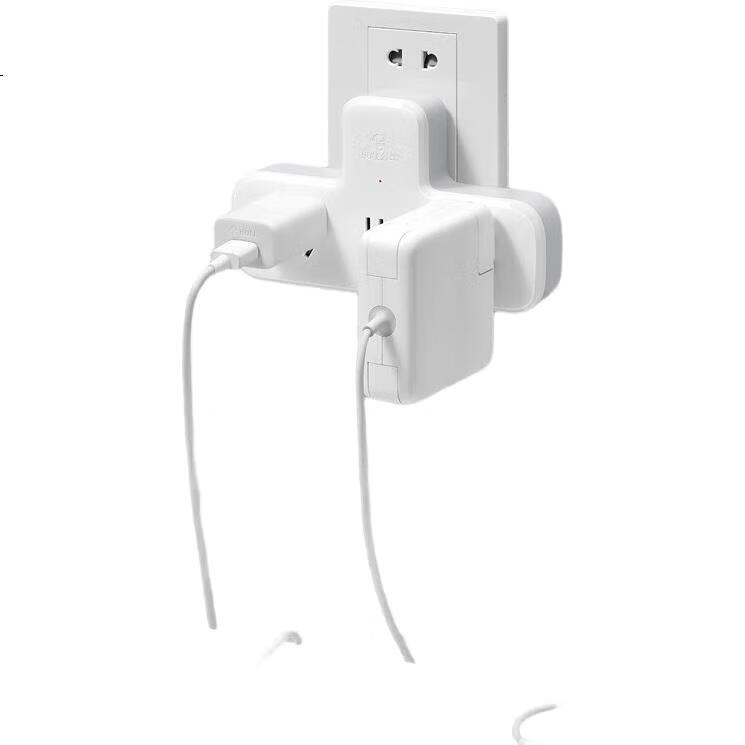 White Image 1