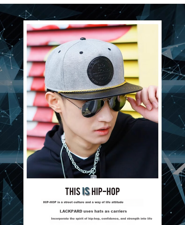 LACKPARD Spring And Summer Men's Korean Style Hip-Hop Hat, Street Dance Baseball Cap, Flat Brim Hat, Light Gray with Gold Rope, One Size [56-59cm] 1