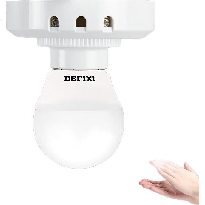 White Image 3