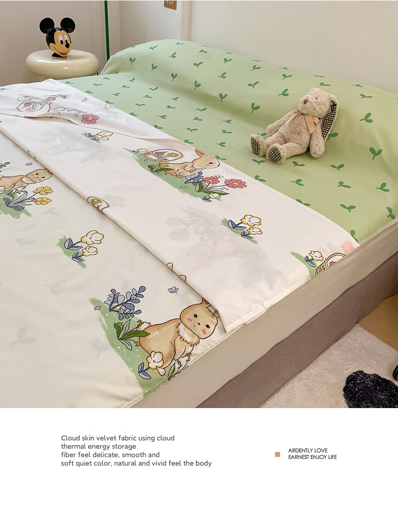 KING SHORE Class A Antibacterial Travel Sleeping Bag Liner, Portable Hotel Anti-Dirt Sheet, Huayang 1.8*2.1M 4