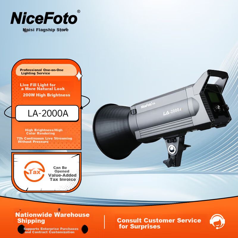 Nice Foto La-2000A LED Dual Color Temperature Photography Light, Studio Photo Light, Short Video Shooting And Live Streaming Fill Light, La-2000A Single Light [Dual Color Temperature]