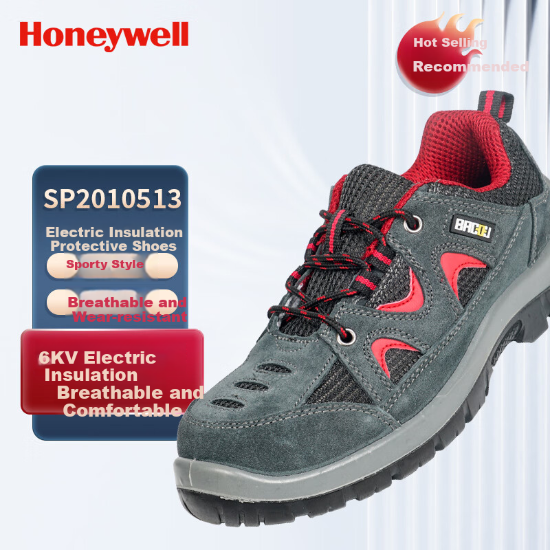 Honeywell Safety Shoes SP2010513 Electrical Insulation Casual Red Breathable Unisex Size 38