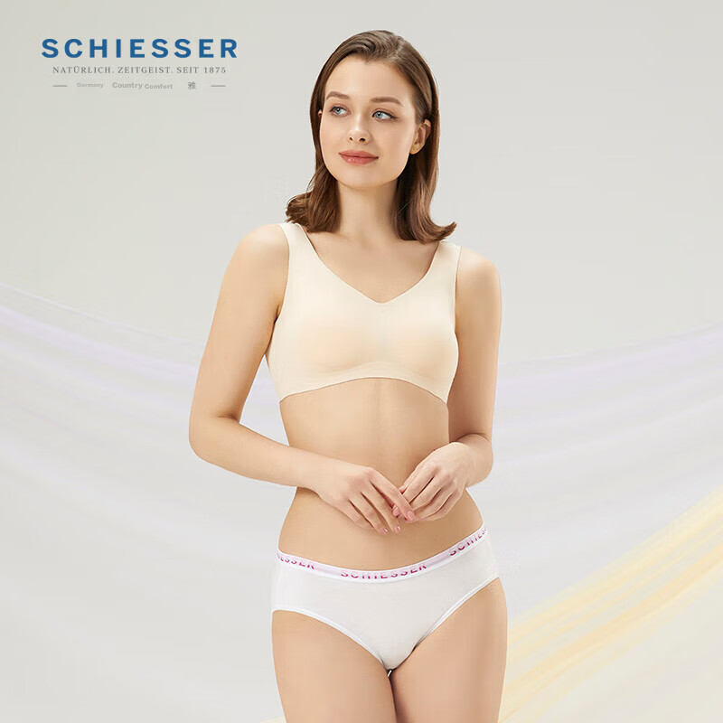 Schiesser -01308804
