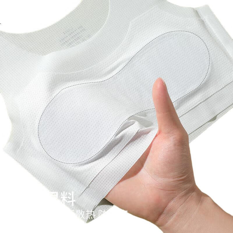 White Image 2