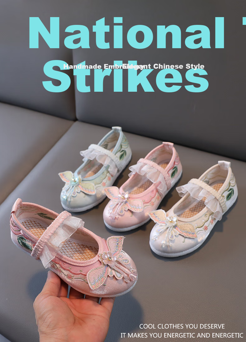 Luomeng Girls' Hanfu Shoes, Chinese Style Student Costume Performance Dance Shoes, Old Beijing Cloth Shoes with Embroidery, Pink, Size 36 2