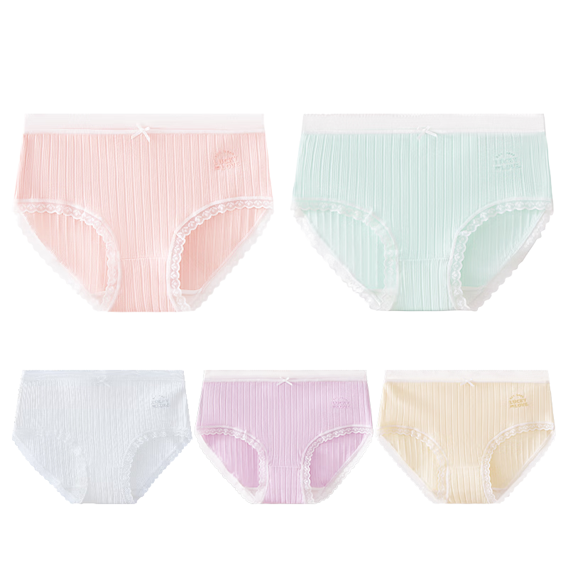 LangSha Kids Girls Summer Comfortable Breathable Mid-Large Child Student Baby Girl Triangle Briefs 3-Pack Size 160