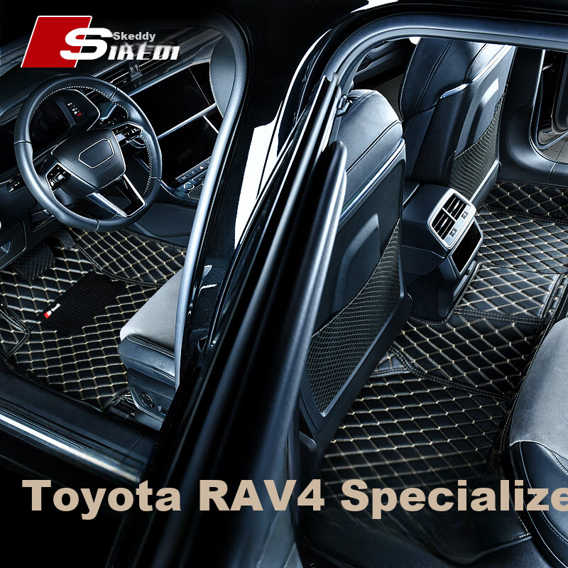 SIKEDI Floor Mats for Toyota RAV4, Full Coverage, Suitable for 2013-2019 Models, Durable, Waterproof, Eco-Friendly