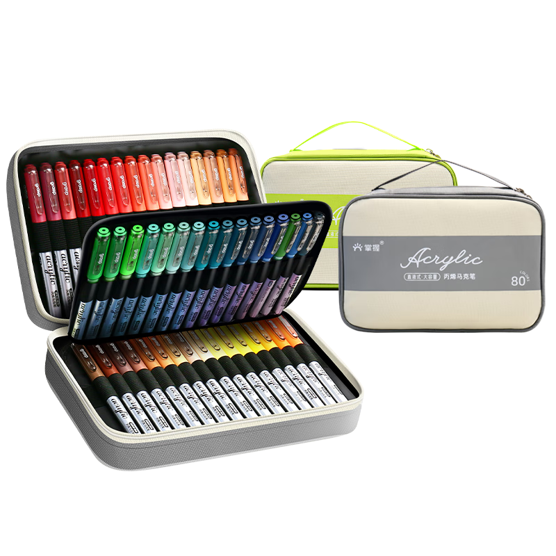 GRASP Direct Liquid Acrylic Markers with Soft Tips, 80 Colors, Intelligent Ink Control, High Coverage, Stackable, Large Capacity Watercolor Pens for Art Drawing, Birthday Gift Box, Graduation Present for Students