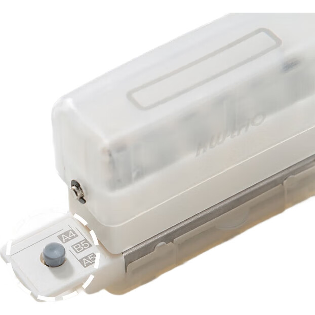 White Image 1