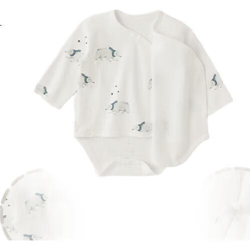 White Image 1