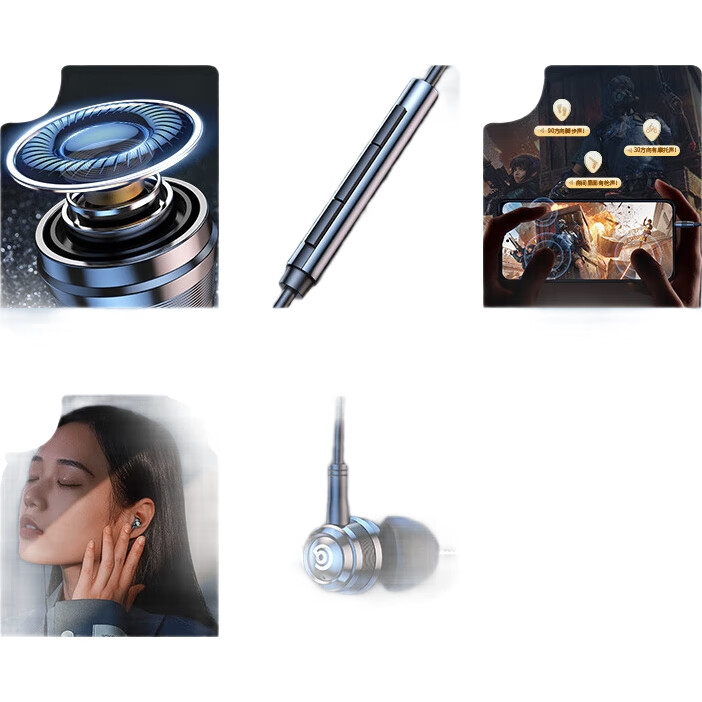 Проводные наушники Chengao In-Ear, черные, разъем 3.5 мм