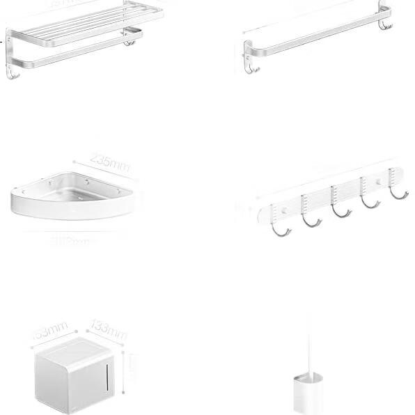 White Image 1