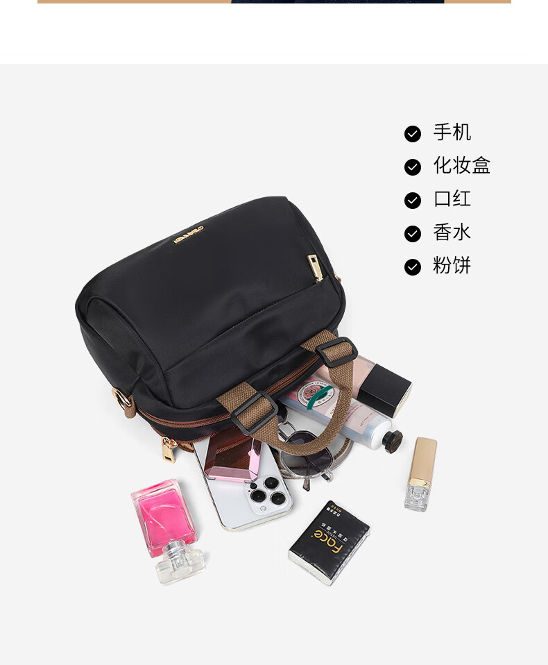 C.BANNER Handbag, Women's Bag, Large Capacity Tote Bag, Shoulder Crossbody Bag, Portable Brand Birthday Gift for Girlfriend on May 20 3