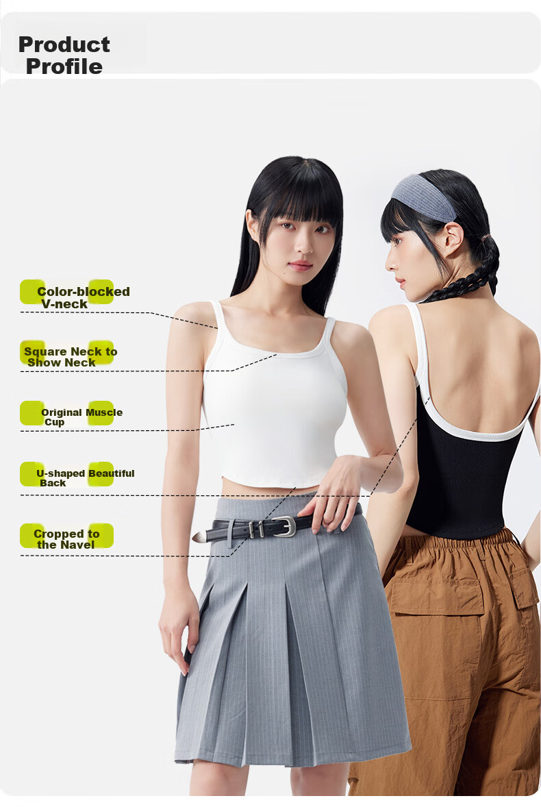 Ordifen Women's Camisole Tank Top with Contrasting Color Lining, One-Piece U-Neck Undershirt, Inner Wear Or Outerwear, Sporty Style 14