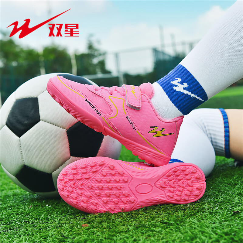 Shuangxing Children's Soccer Shoes TF Turf Studs Velcro Large Kids Student Youth Non-slip Wear-resistant Football Shoes Pink Size 38