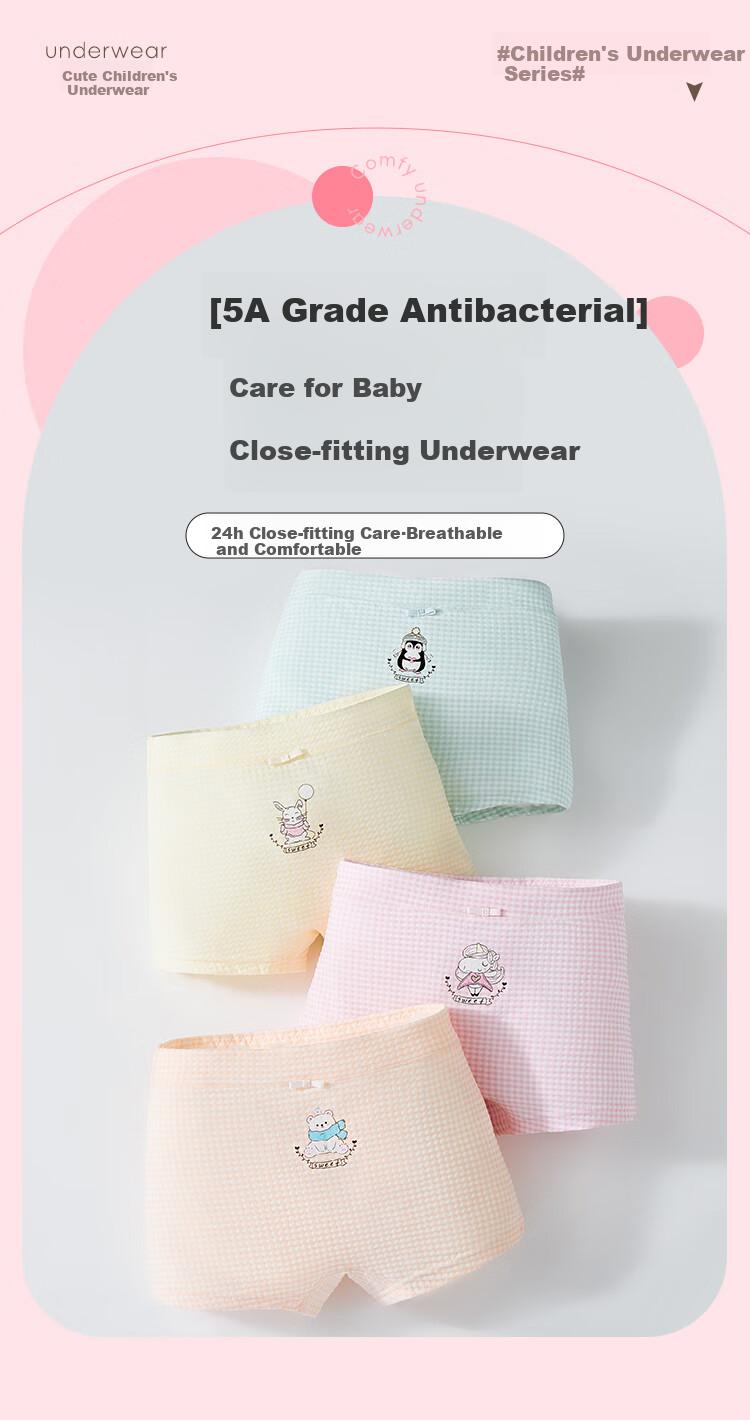 LangSha Children's Underwear, Girls' Panties, 5A Antibacterial, Breathable And Comfortable for Teenage Girls, High School Students And Older Children, Boyshort Underwear, 4-Pack 1
