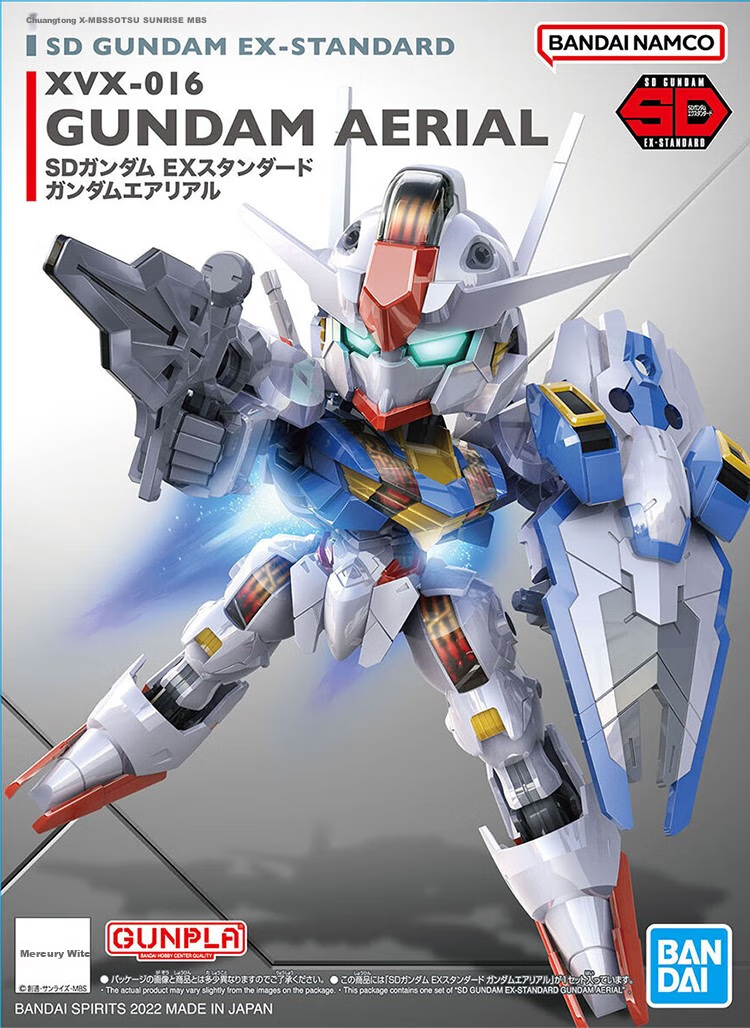 BANDAI Gundam Assembly Model Toy SDEX Wind Spirit Gundam, Suitable for Ages 15 And Above 1