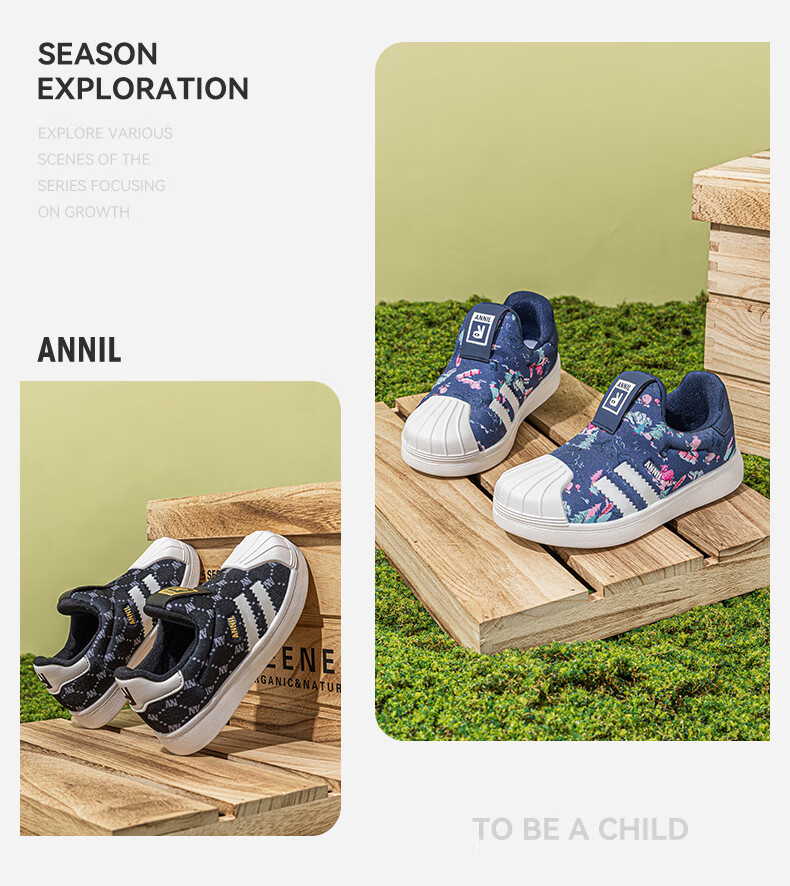 ANNIL Girls' Slip-On Sneakers, 2026 New Spring Style, Boys' Children's Shell Toe Skateboard Shoes, 4184 Navy Blue, Size 30 3
