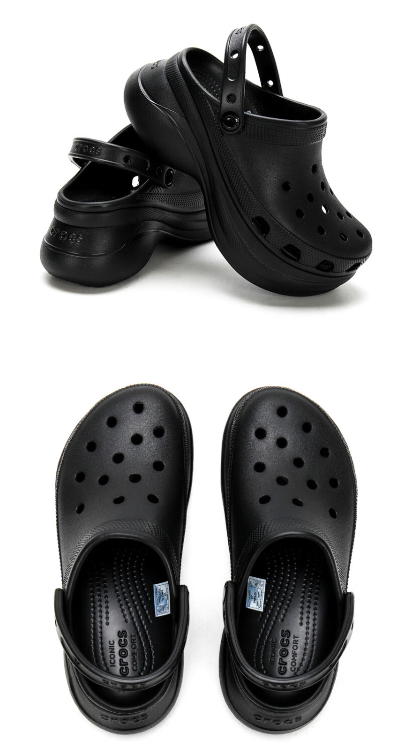 CROCS Women's Retro Small Whale Perforated Shoes, Casual Outdoor Wear, Thick-Soled Closed-Toe Sandals, 206302-2Y2, Size 39-40 3