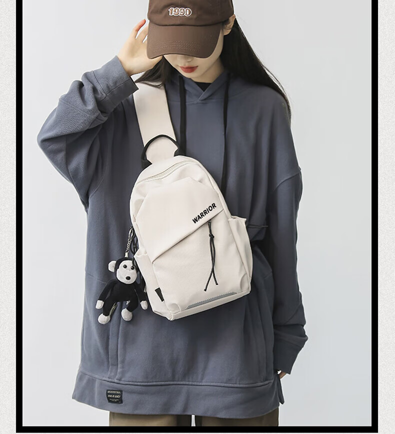 Huili Chest Bag, Trendy Sports Student Shoulder Bag, Large Capacity Commuter Bag, Crossbody Bag for Women, Travel Outdoor Cycling Backpack 4