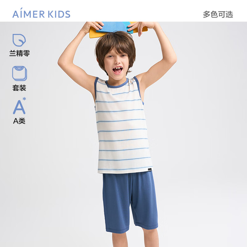 Aimer Kids-01225259