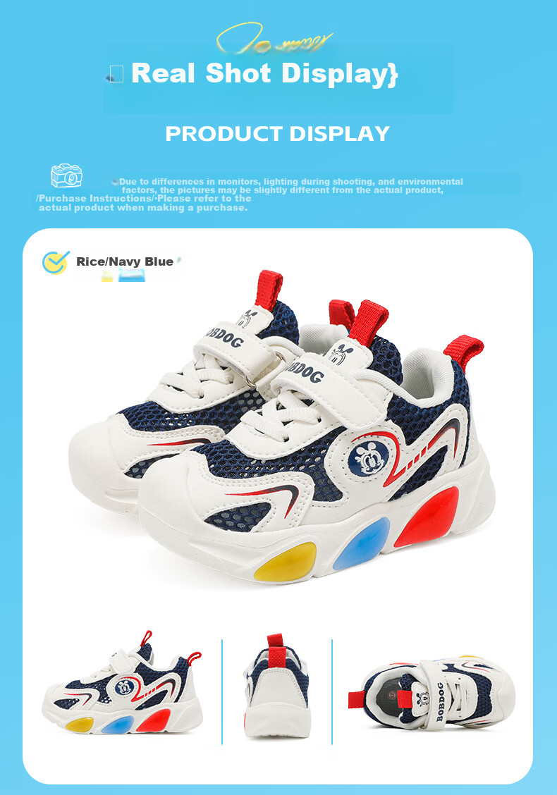 Babu Bean Boys' Mesh Shoes Summer Baby Light-Up Shoes Children's Walking Shoes 103352075 Beige/Navy Blue Size 30 7