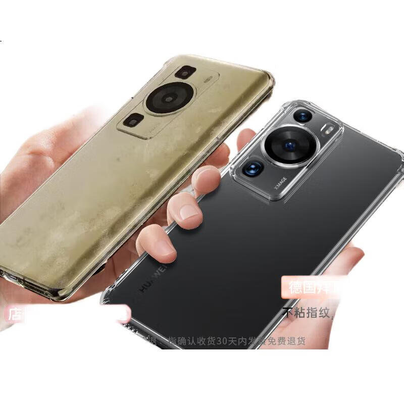 Защитный чехол для Huawei P30