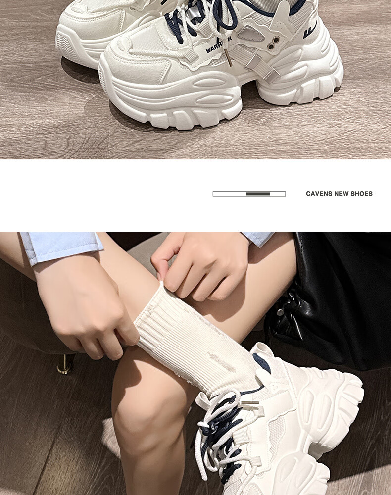 Huili Official Women's Shoes, 2026 Summer New Sports Shoes for Women, Height-Increasing Dad Shoes, Casual Women's Shoes, Beige Deep Blue, Size 39 9