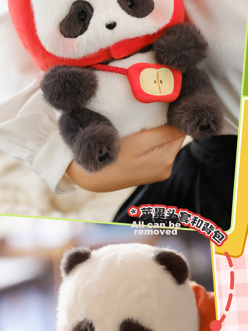 52TOYS Panda Roll Plush Bear Stuffed Animal Toy, Shoulder Pet Accessory, Mid-Autumn Festival Gift 5