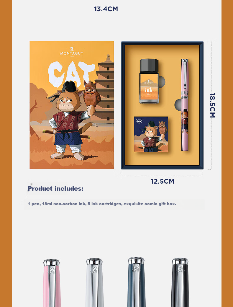 MONTAGUT [Best-Selling Product] Children's Handwriting Practice Fountain Pen, Elementary School Back-To Gift, Ink Gift Box, Dual-Use with Replaceable Ink Cartridges, Mao Daxia Series, Black, 0.5mm 16
